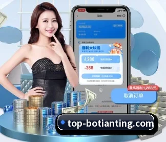 博天堂 APP